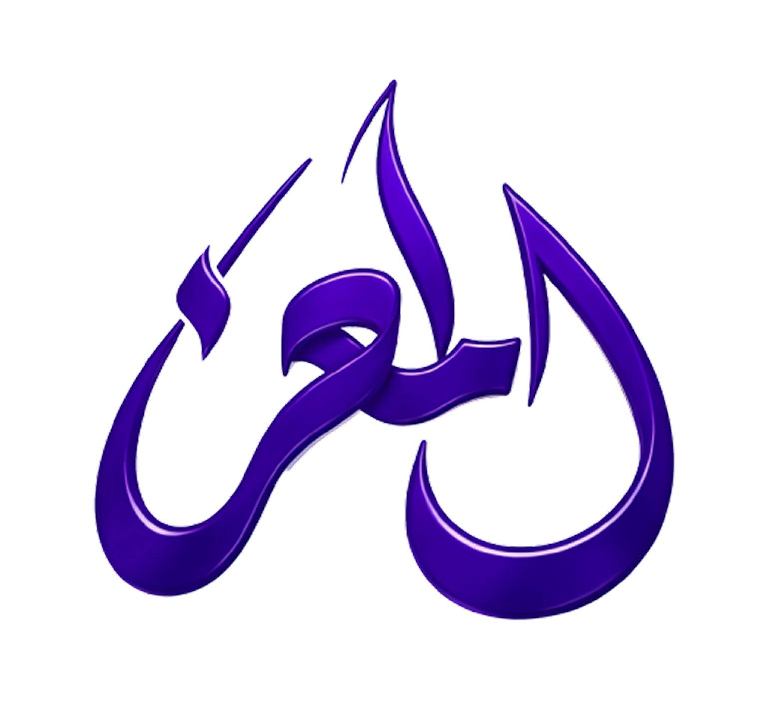 Al Moiz Software Logo