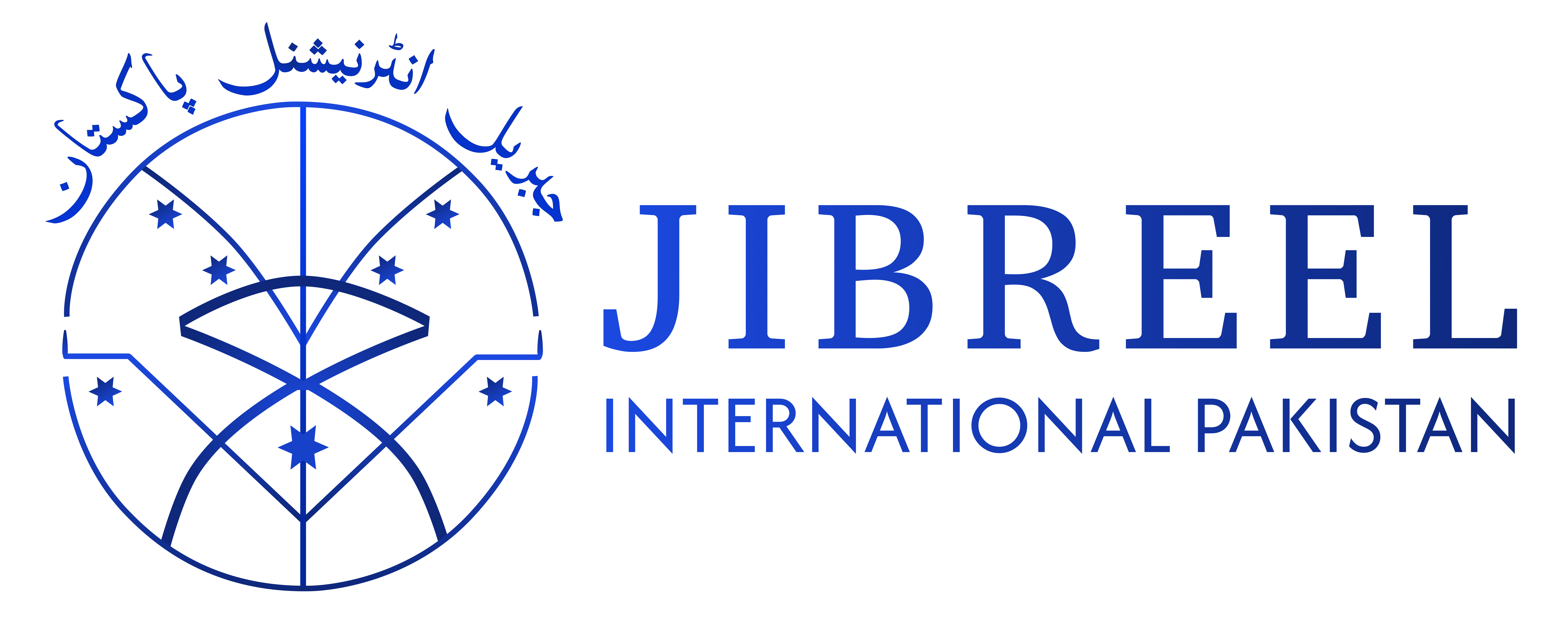 Jibreel International