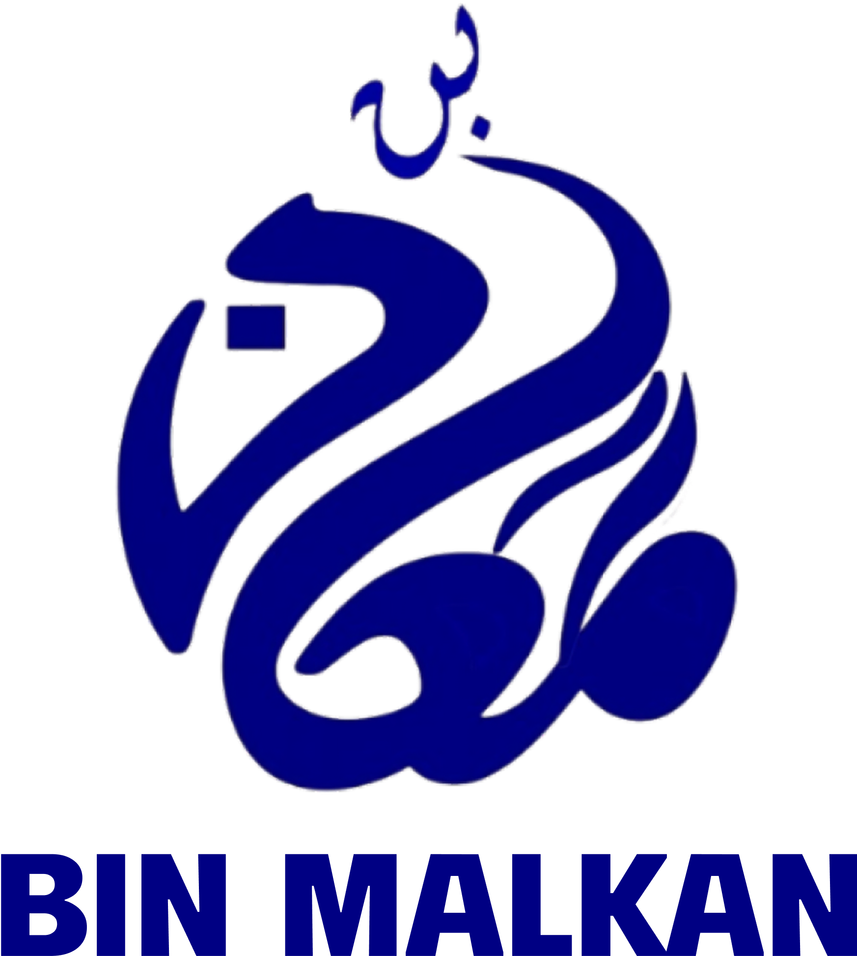 Bin Malkan